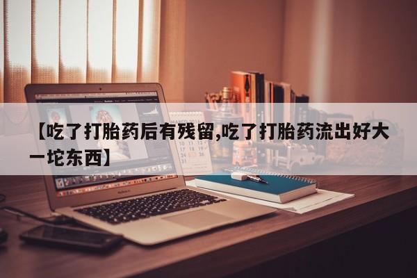 admin 第142页