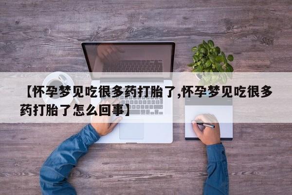 admin 第905页
