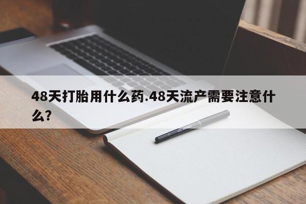 第878页