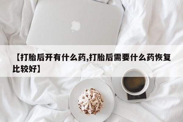 第709页
